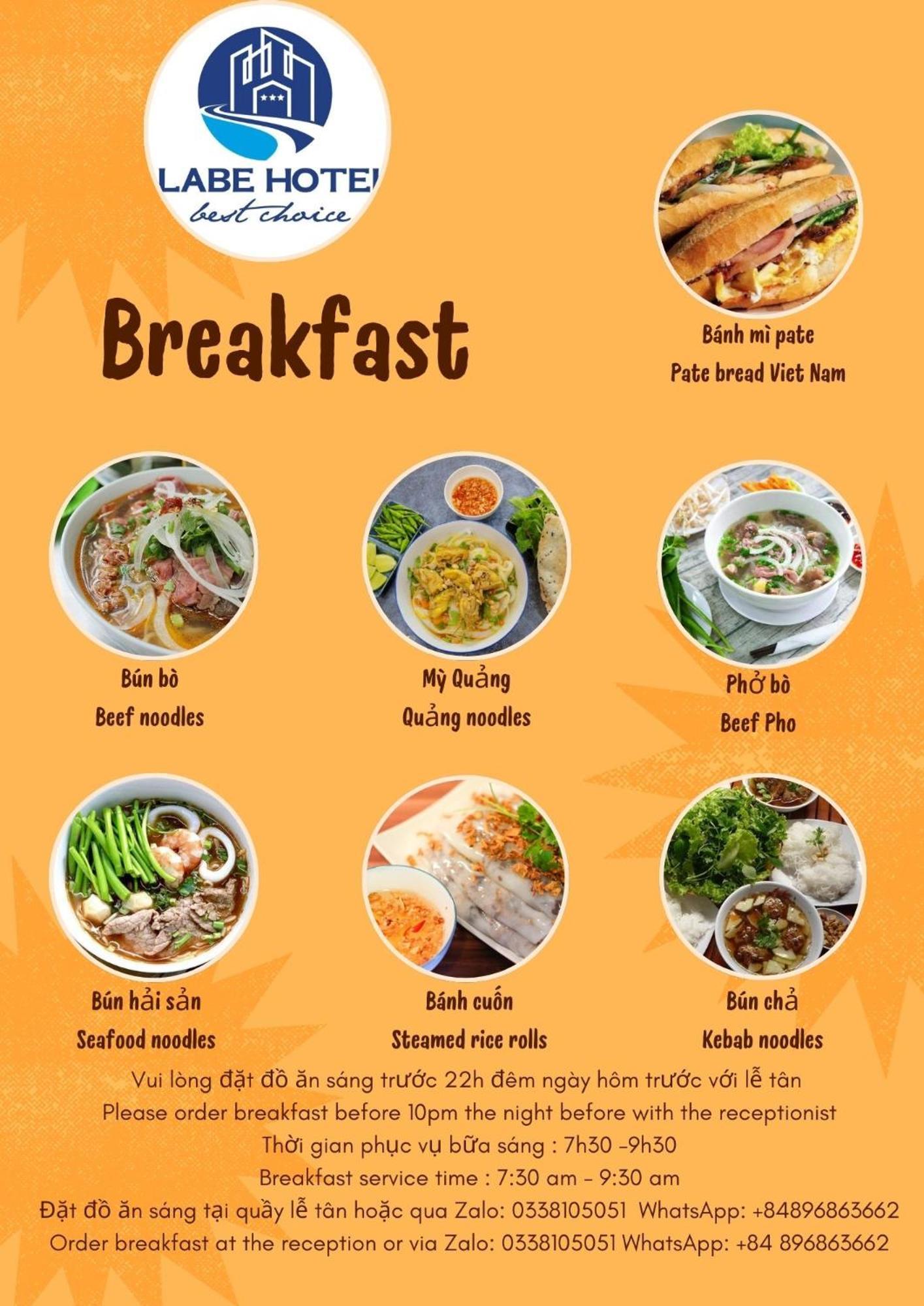 Labe Hotel 富国 外观 照片